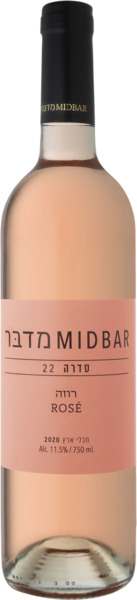 יין מדבר סדרה 22 רוזה