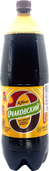 משקה קוואס