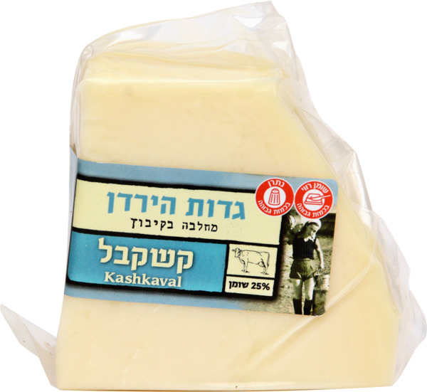 גבינת קשקבל 35%