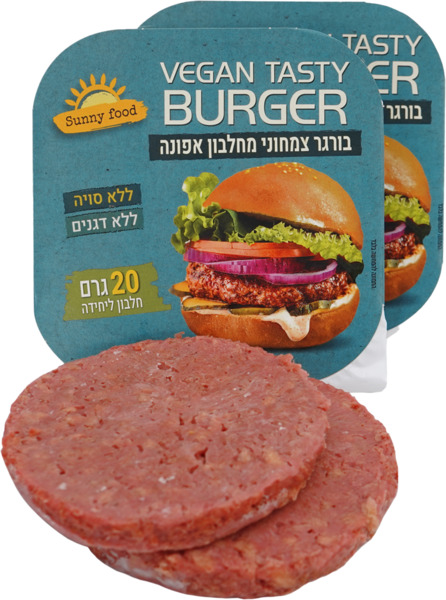 בורגר צמחוני מחלבון אפונה