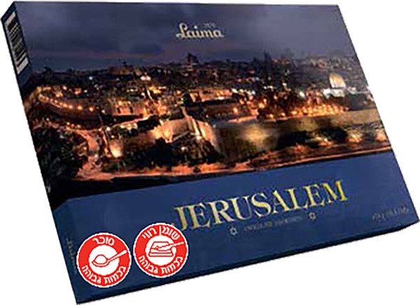 אסורטי ירושלים לילה 470 גר