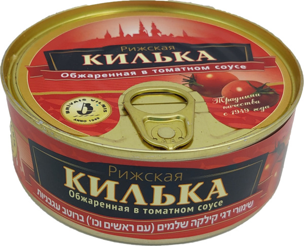 קילקה במיץ עגבניות
