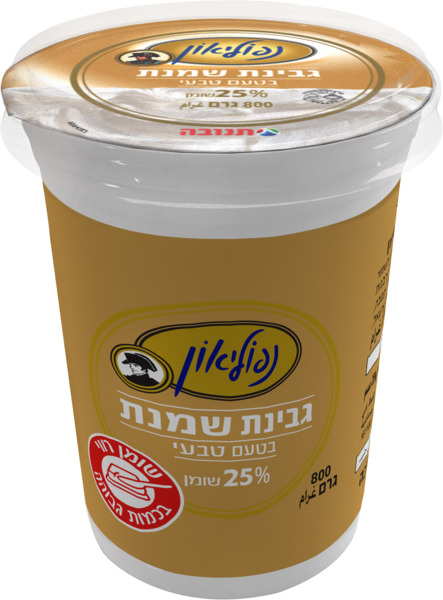 נפוליאון גבינת שמנת