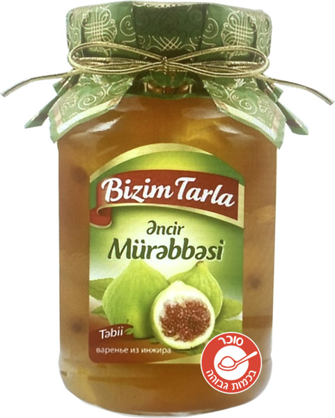 ריבה תאנים 400 גרם BIZIM TARLA