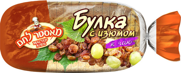 לחם צימוקים 530 גר