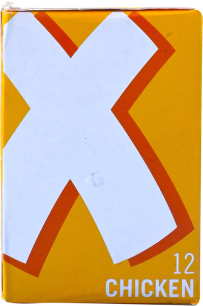 קוביות תיבול XO עוף מופחת נתרן