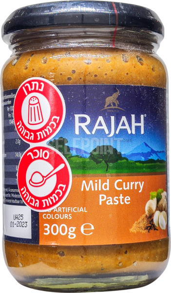 ממרח קארי