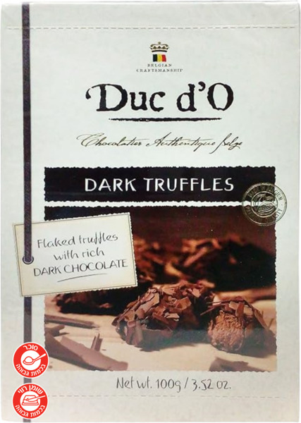 טרפלס שוקולד מריר
