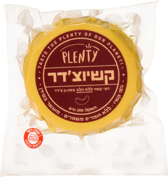 קשיוצ'דר - טבעונית בסגנון צ'דר 200 ג' - מידע תזונתי