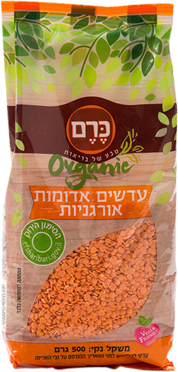 עדשים אדומות אורגניות