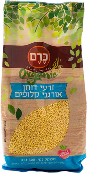 זרעי דוחן אורגני כרם