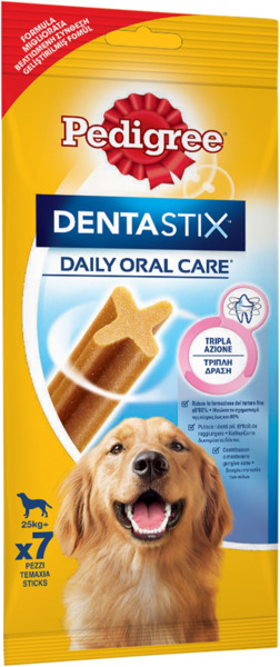 חטיף דנטה סטיקס לכלב