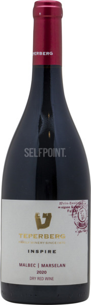 INSPIRE DEVOTAGE מלבק מרסלן   750 מל