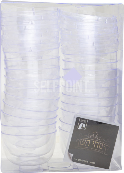 קינוחי השף גביע גלידה + רגל ומכסה