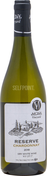 יין שרדונה רזרב 2010