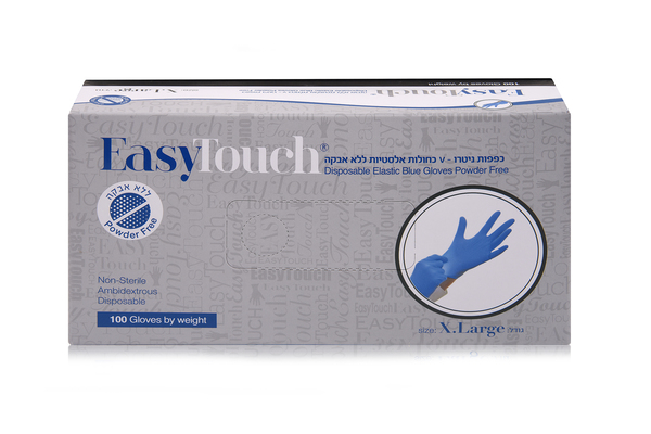 כפפות ויניל ללא אבקה