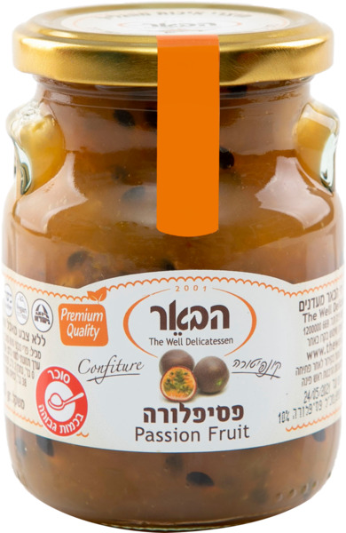 קונפיטורה פסיפלורה