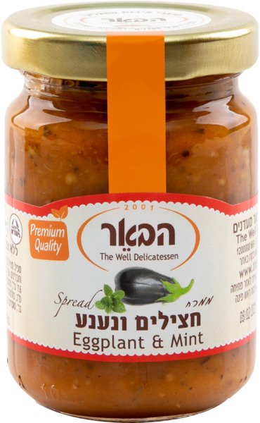 ממרח חצילים ונענע