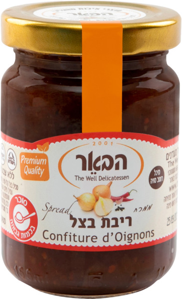 ריבת בצל