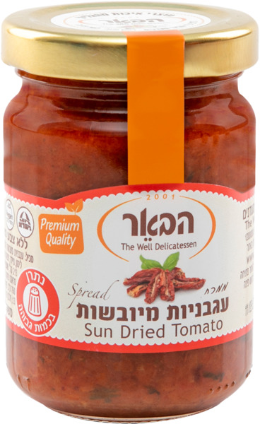 ממרח עגבניות מיובשות