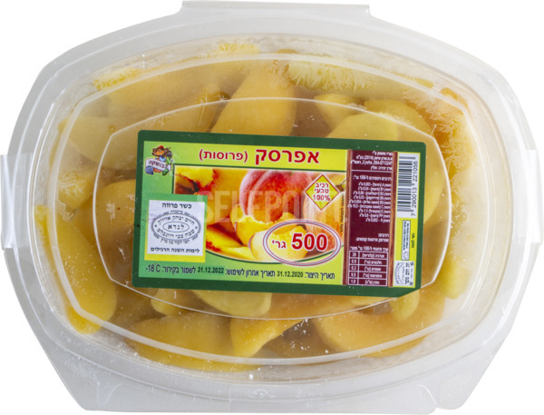 אפרסק פרוסות
