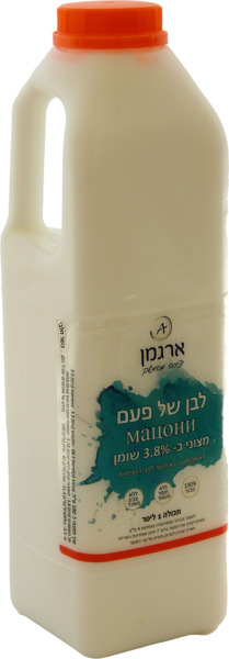 אלין קרם לחות לשיער 400 מ"ל CASTOR
