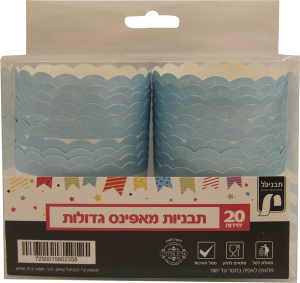 תבניות מאפינס גדולות