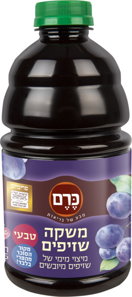משקה שזיפים טבעי 946מ"ל כרם