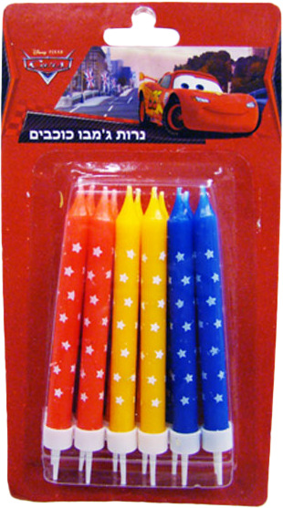 נרות ג'מבו כוכבים מכוניות