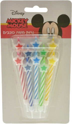 נרות מטה כוכבים מ-דרדסים