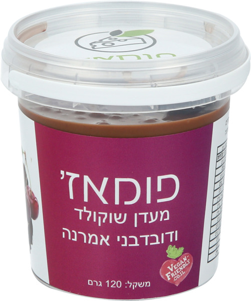 מעדן שוקולד ודובדבני אמרנה