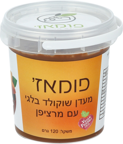 מעדן שוקולד בלגי עם מרציפן
