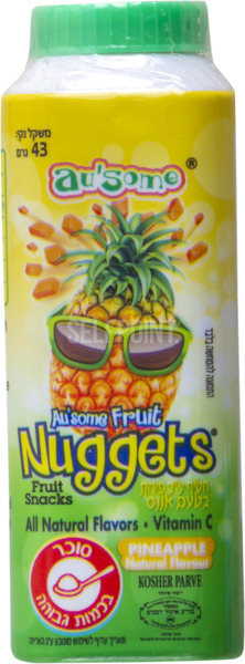 בקבוק חלב טרופי 43 גרם