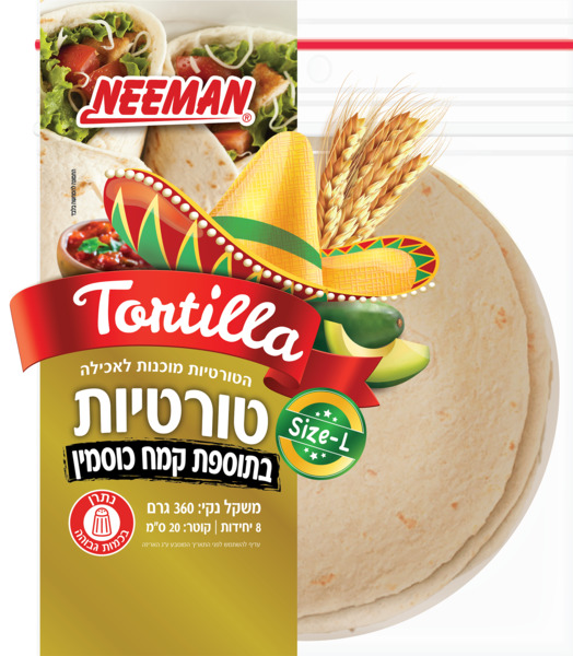 טורטיות בתוספת קמח כוסמין 20 ס"מ 8 יחידות