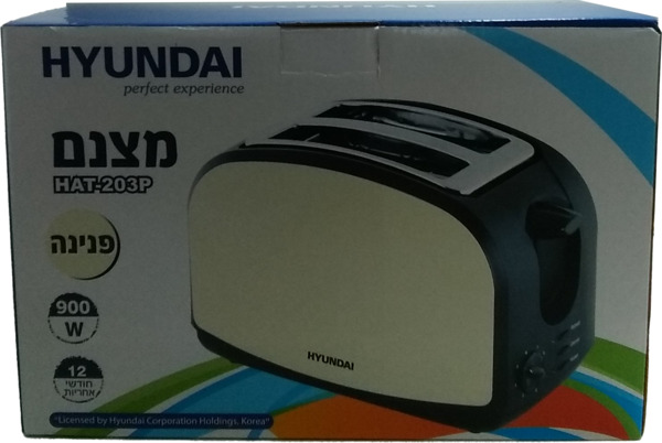 מצנם פנינה