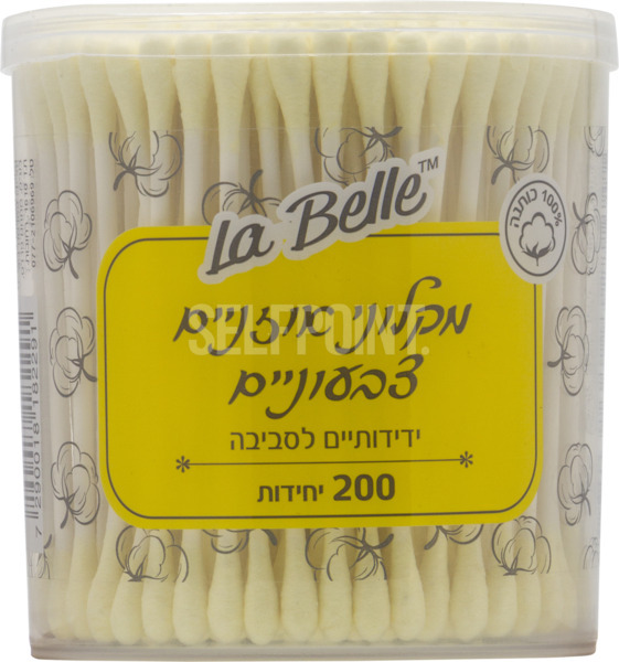 מקלוני אוזניים צבעוניים 200 יח'