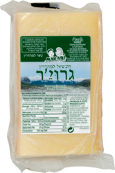 French Cheese