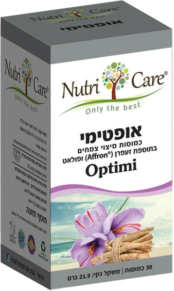 נוטריקר אופטימי 30 כמוסות