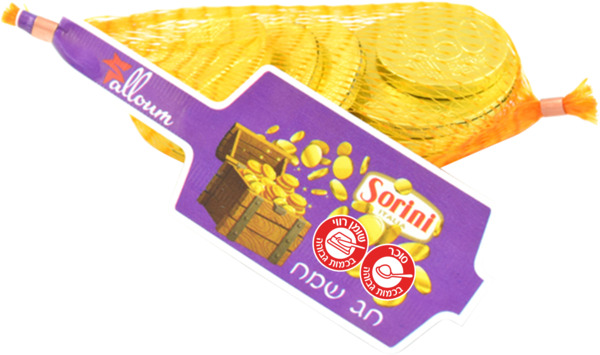 מטבעות שוקולד