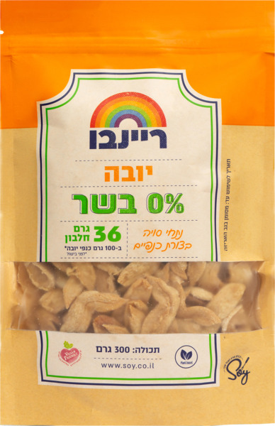נתחי סויה צורת כנפיי