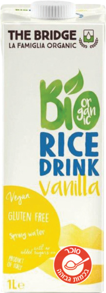 משקה אורז אורגני בטעם וניל 1 ליטר