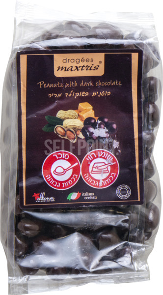 דרג'ה בוטנים בשוקולד מריר