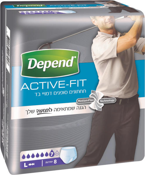 דיפנד תחתון סופג ACTIVE FIT גברים L