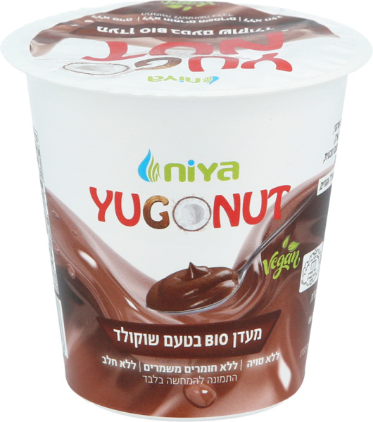 יוגונט מעדן ביו בטעם שוקולד