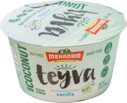 Tevya Df Ygrt Vanilla 5.3Z
