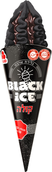 גלידת שרבט בטעם קולה