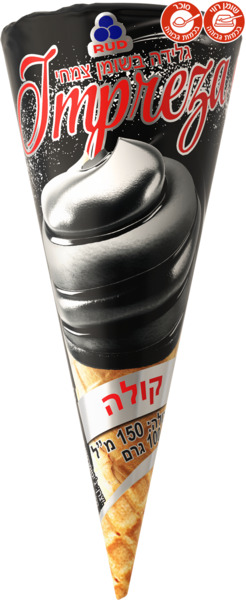גלידת שרבט בטעם קולה
