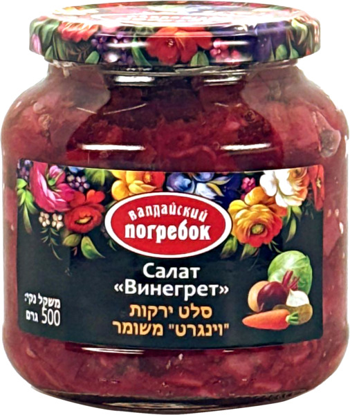 סלט ירקות ויניגרט משומר
