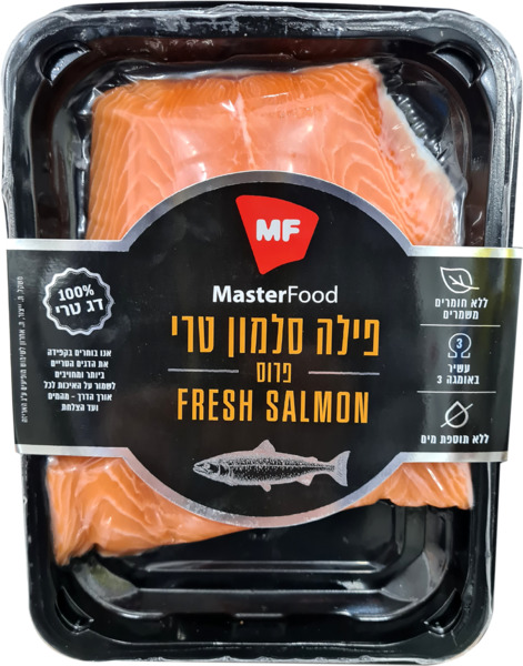 פילה סלמון טרי פרוס מאסטר פוד