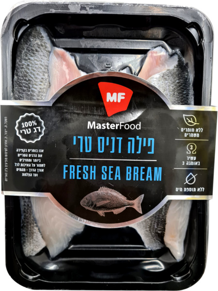 פילה דניס טרי מאסטר פוד